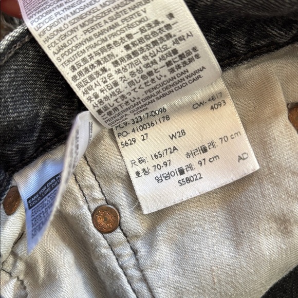 Levi’s Shorts Bundle - Picture 6 of 6